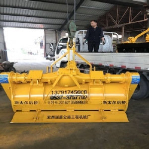 雙傳動(dòng)拌和機(jī)（中小型）