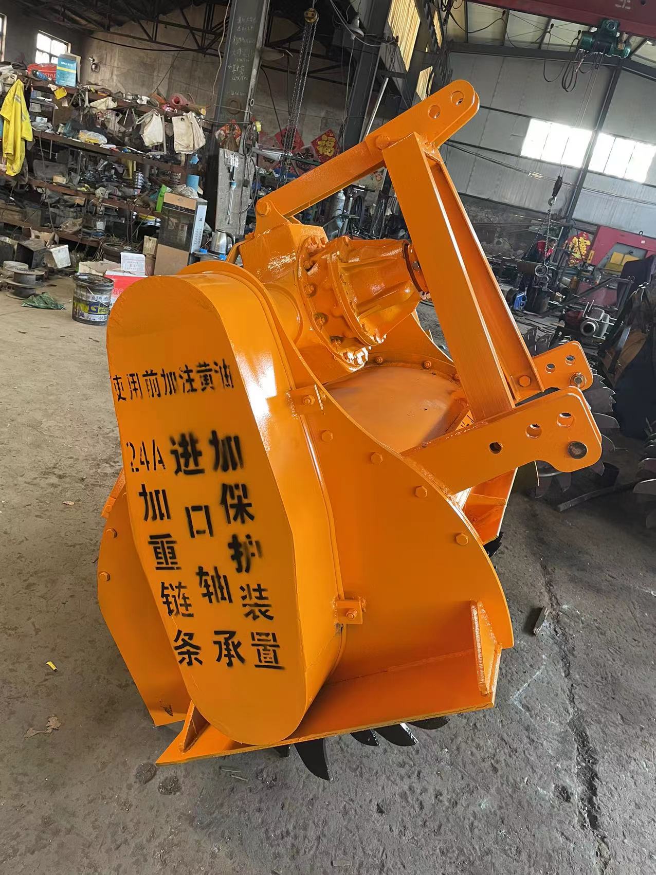 樹根粉碎機(jī)
